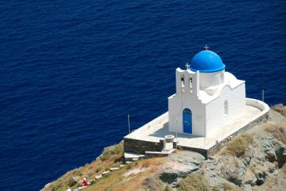 voyage sifnos 