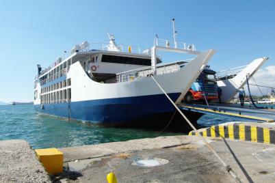 sejour iles ioniennes 